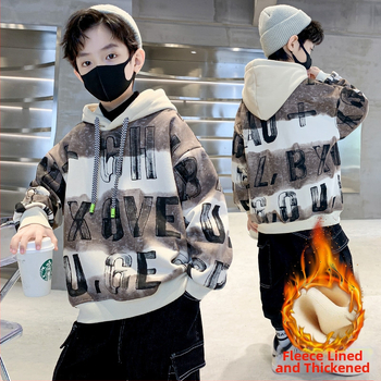 Παιδικό φούτερ με κουκούλα από φλίς, 100% πολυεστέρας, χαλαρό στυλ, για παιδιά 8+, φθινόπωρο 2025