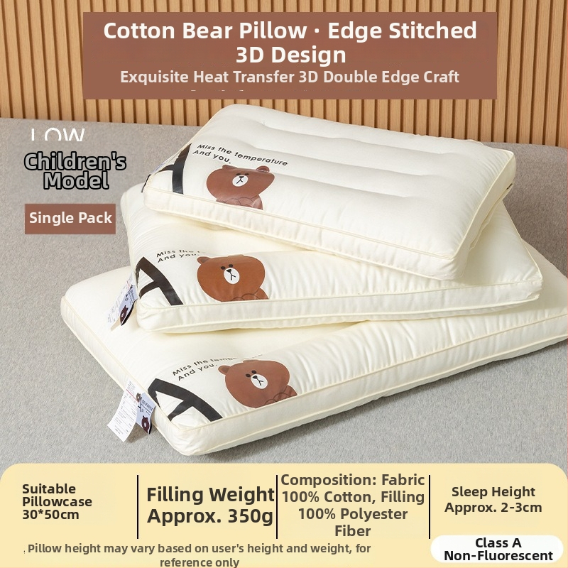 Παιδικό μαξιλάρι — ορθογώνιο σχήμα; γέμισμα από μικροϊνες με αντιβακτηριακή ίνα; εξωτερικό ύφασμα 100% βαμβάκι