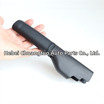 Κάλυμμα χειρόφρενου, PU υλικό, συμβατό με VW Sagitar, Golf 6, Scirocco, Jetta, Αριθ. OE 1KD 711 461 A