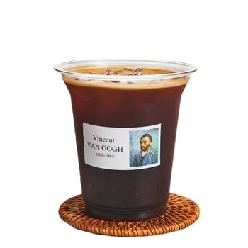 Cupa de cafea din plastic, de unică folosință — transparanță ridicată, rotundă, PET, 401–500 ml, model personalizabil, imprimare logo disponibil