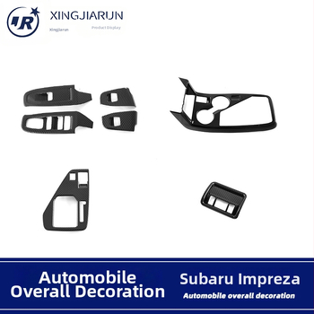 Интериорен автомобилен стикер за Subaru Xubao с дясно управление — ABS пластмаса, самозалепващ монтаж, съвместим с покрив, прозорци, табло, централна конзола, волан и вътрешни панели на вратите (24 модела)