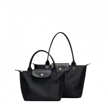 Geantă Tote din nylon, stil unisex, deschidere cu fermoar, exterior tridimensional, buzunare interioare: buzunar cu fermoar și buzunar pentru telefon.