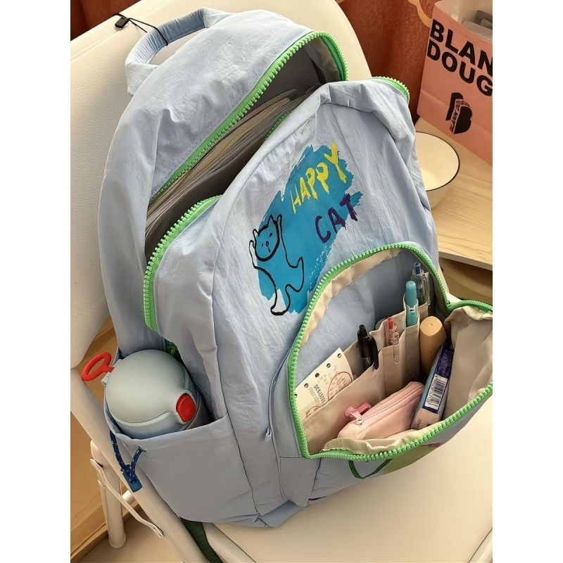 Uniszex hátizsák állatmintás – könnyű, 20L alatt kapacitás, laptopzseb, univerzális modell, Ősz 2025