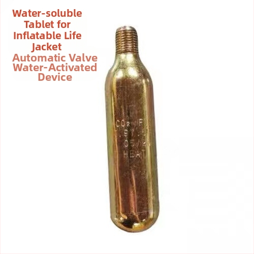 Ναυαγοσωστική φουσκωτή ζώνη διάσωσης από Shiyang Life Saving, μοντέλο Inflatable life-saving belt, προσαρμοσμένη επεξεργασία