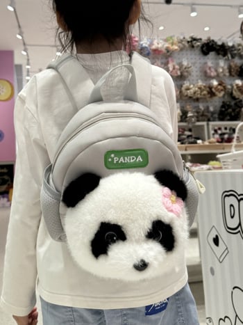 Dječji ruksak Panda za vrtić — najlon, prozračan, zakrivljene naramenice, podstava od poliestera