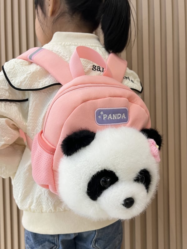 Dječji ruksak Panda za vrtić — najlon, prozračan, zakrivljene naramenice, podstava od poliestera