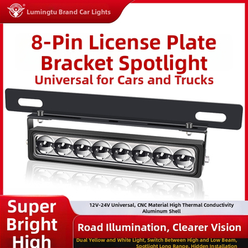 Φως πινακίδας κυκλοφορίας με 8 LED, αλουμινένιο περίβλημα, 8–85V, μακροεμβέλεια για οχήματα εκτός δρόμου