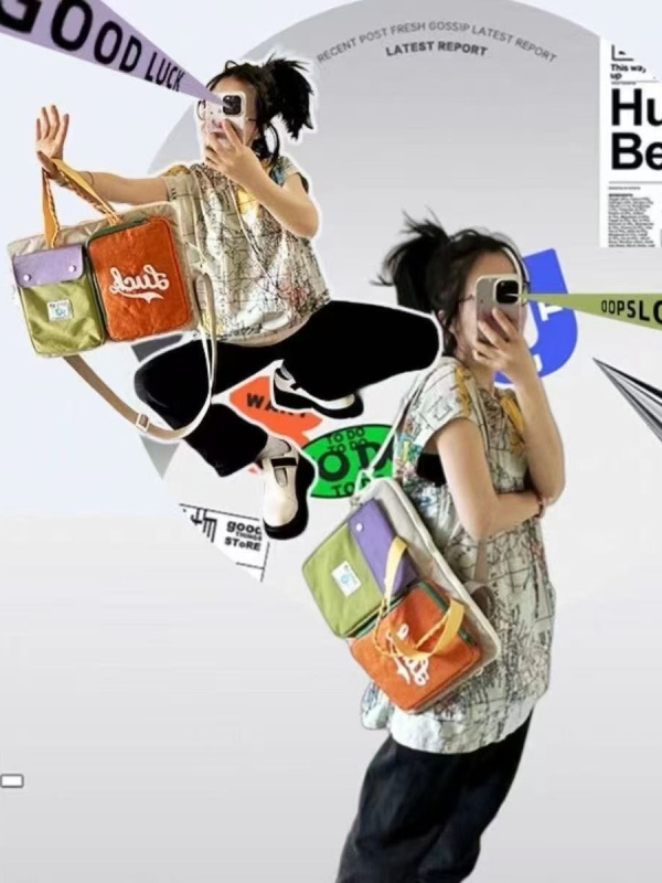 Τσαντάκι crossbody σε αστικό στυλ – αδιάβρονο νάιλον, επένδυση πολυεστέρα, unisex, καλοκαίρι 2025