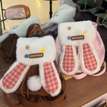 Rucsac pentru fete cu broderie de animale și model animal, material Corduroy, design respirabil, căptușeală poliester, bretea curbată (Corduroy; Respirabil; Model animal; Căptușeală poliester; Bretea curbată)