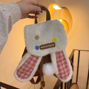 Rucsac pentru fete cu broderie de animale și model animal, material Corduroy, design respirabil, căptușeală poliester, bretea curbată (Corduroy; Respirabil; Model animal; Căptușeală poliester; Bretea curbată)