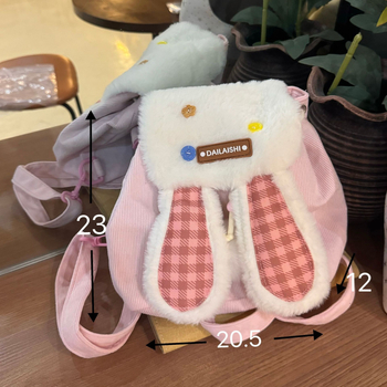 Rucsac pentru fete cu broderie de animale și model animal, material Corduroy, design respirabil, căptușeală poliester, bretea curbată (Corduroy; Respirabil; Model animal; Căptușeală poliester; Bretea curbată)