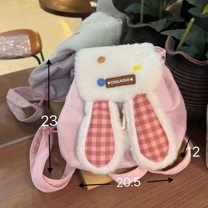 Rucsac pentru fete cu broderie de animale și model animal, material Corduroy, design respirabil, căptușeală poliester, bretea curbată (Corduroy; Respirabil; Model animal; Căptușeală poliester; Bretea curbată)