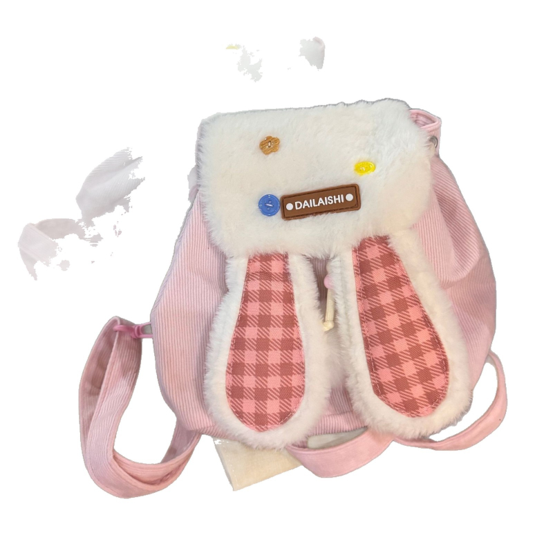 Rucsac pentru fete cu broderie de animale și model animal, material Corduroy, design respirabil, căptușeală poliester, bretea curbată (Corduroy; Respirabil; Model animal; Căptușeală poliester; Bretea curbată)