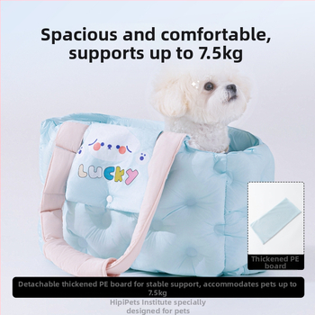 Sour Bear чанта за домашни любимци за котки и малки кучета, с мек 3D памучен пълнеж, карикатурен принт, капацитет до 7,5 кг