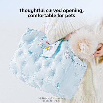 Sour Bear чанта за домашни любимци за котки и малки кучета, с мек 3D памучен пълнеж, карикатурен принт, капацитет до 7,5 кг