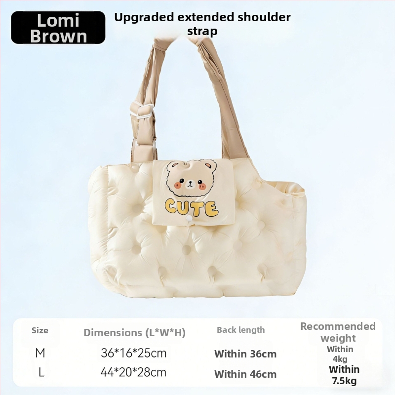 Sour Bear чанта за домашни любимци за котки и малки кучета, с мек 3D памучен пълнеж, карикатурен принт, капацитет до 7,5 кг