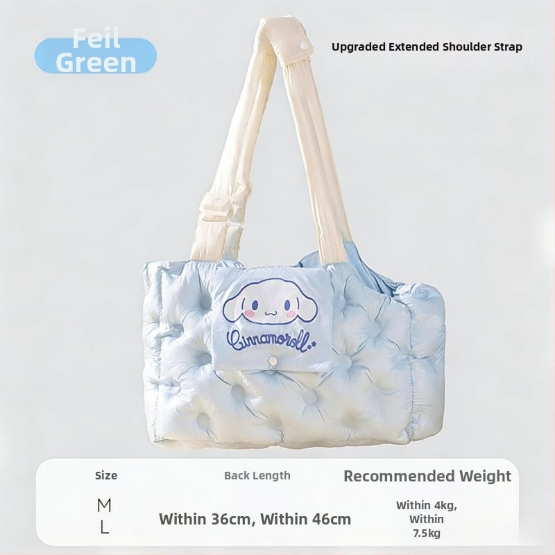 Sour Bear чанта за домашни любимци за котки и малки кучета, с мек 3D памучен пълнеж, карикатурен принт, капацитет до 7,5 кг