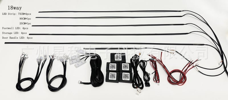 Lampă LED ambientală din acril pentru interiorul mașinii, compatibilitate universală (Acrilic, 15W, 12V, 1,2A, montaj încorporat)