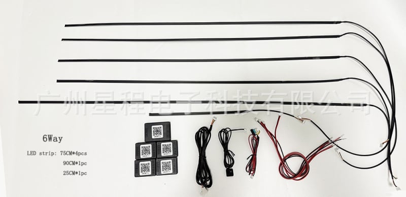 Lampă LED ambientală din acril pentru interiorul mașinii, compatibilitate universală (Acrilic, 15W, 12V, 1,2A, montaj încorporat)