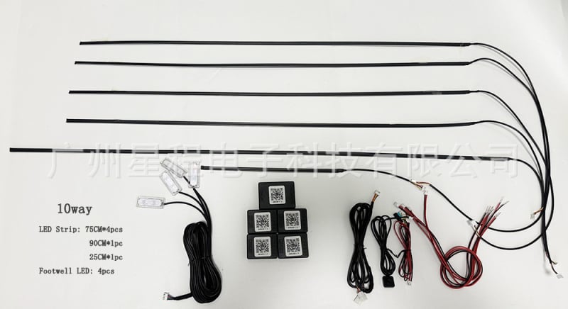 Lampă LED ambientală din acril pentru interiorul mașinii, compatibilitate universală (Acrilic, 15W, 12V, 1,2A, montaj încorporat)