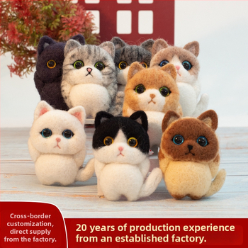 Плюшена кукла — животински модел, карикатурен стил, вълнен пълнеж, чиста вълна