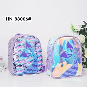 Rucsac pentru copii, PVC, imprimare cu animale, stil jucăuș, fără căptușeală, potrivit pentru educația timpurie