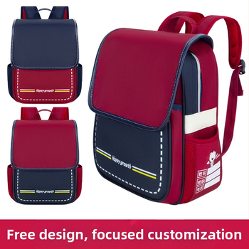 Ghiozdan de grădiniță, unisex, cu imprimare logo, bretele cu pernă de aer, stil drăguț, pentru clasa mică