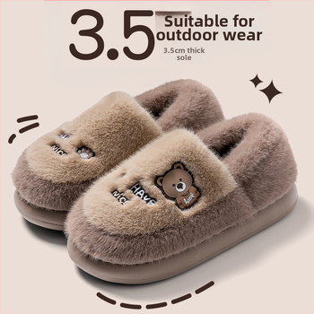 Мъжки чехли за дома с дебела подметка, пухено памучно вътрешно, суеде горна част, EVA подметка, свободен стил, есенно-зимна линия 2025