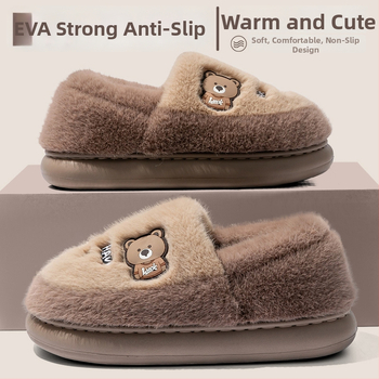 Мъжки чехли за дома с дебела подметка, пухено памучно вътрешно, суеде горна част, EVA подметка, свободен стил, есенно-зимна линия 2025