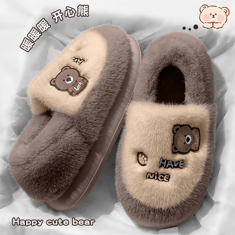 Мъжки чехли за дома с дебела подметка, пухено памучно вътрешно, суеде горна част, EVA подметка, свободен стил, есенно-зимна линия 2025