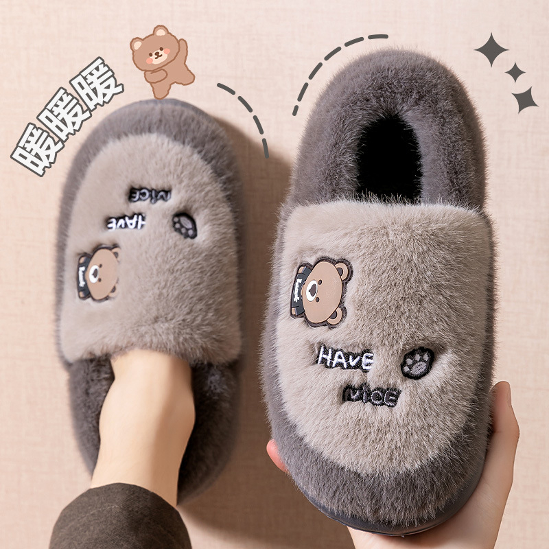 Мъжки чехли за дома с дебела подметка, пухено памучно вътрешно, суеде горна част, EVA подметка, свободен стил, есенно-зимна линия 2025