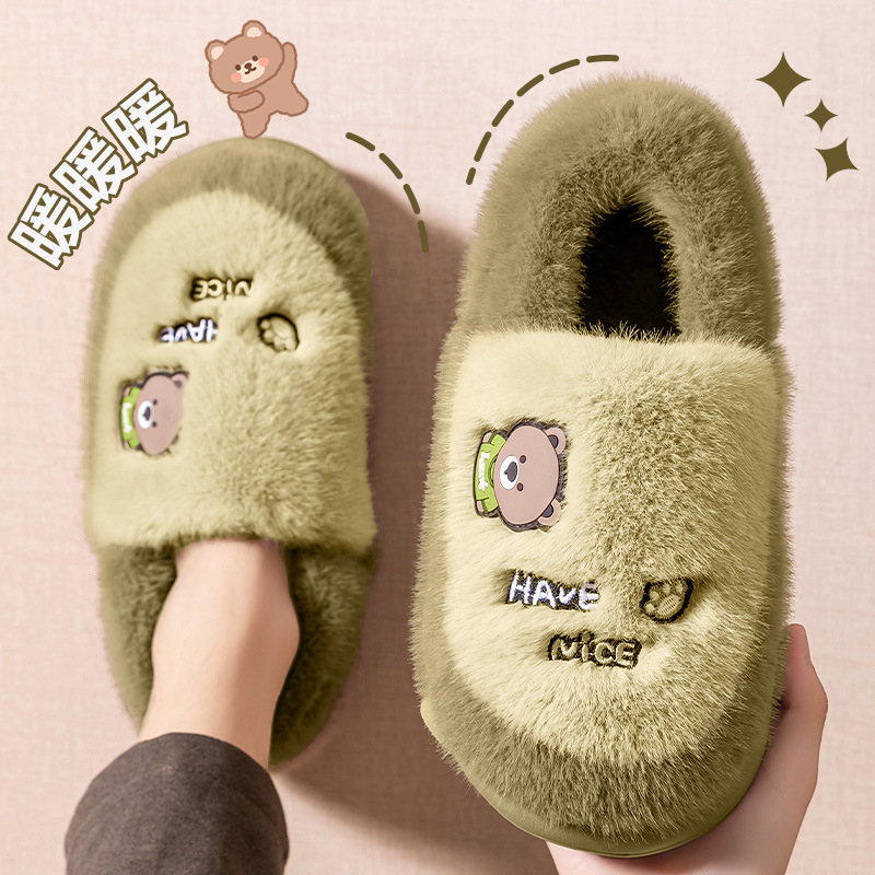 Мъжки чехли за дома с дебела подметка, пухено памучно вътрешно, суеде горна част, EVA подметка, свободен стил, есенно-зимна линия 2025