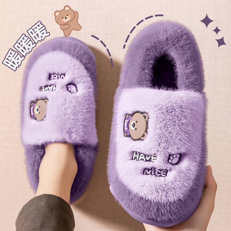 Мъжки чехли за дома с дебела подметка, пухено памучно вътрешно, суеде горна част, EVA подметка, свободен стил, есенно-зимна линия 2025