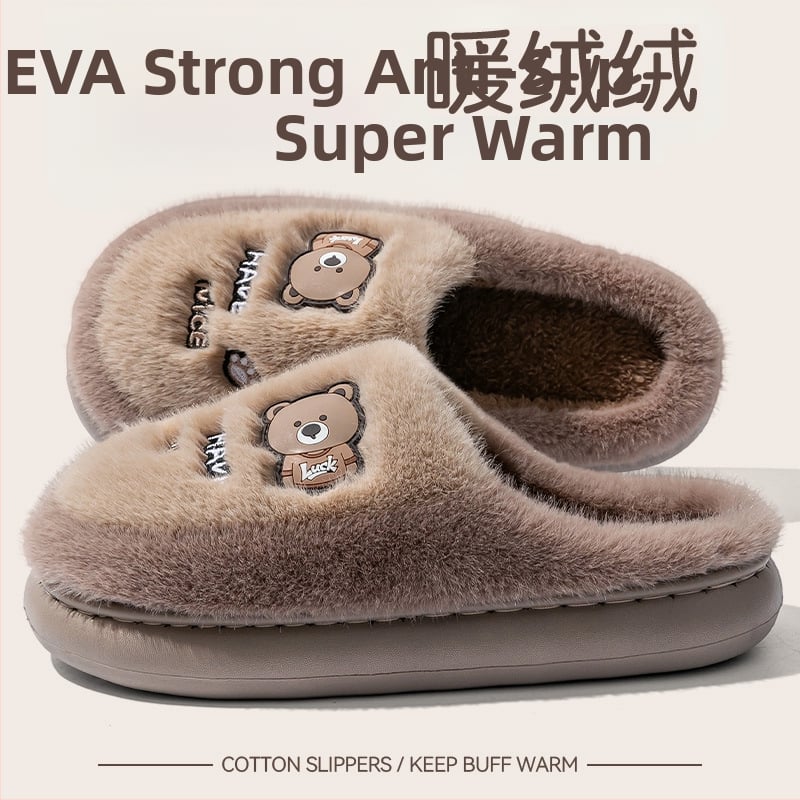 Мъжки чехли за дома с дебела подметка, пухено памучно вътрешно, суеде горна част, EVA подметка, свободен стил, есенно-зимна линия 2025
