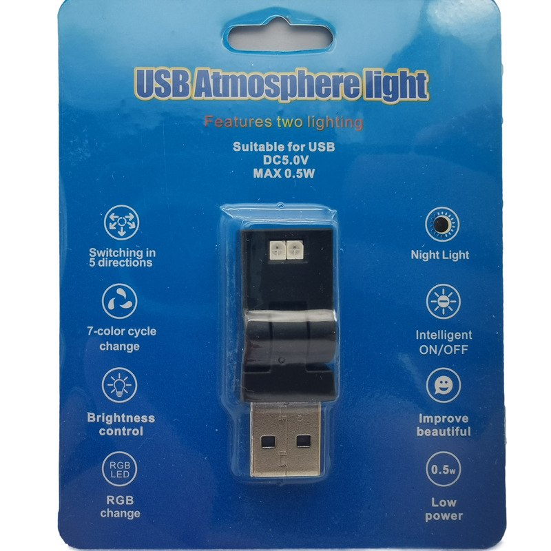 RGB ambijentalno svjetlo s USB-A sučeljem, način disanja, podešavanje jačine i smjera, unutarnje dekorativno svjetlo automobila, model LF-USBAG-8RGB