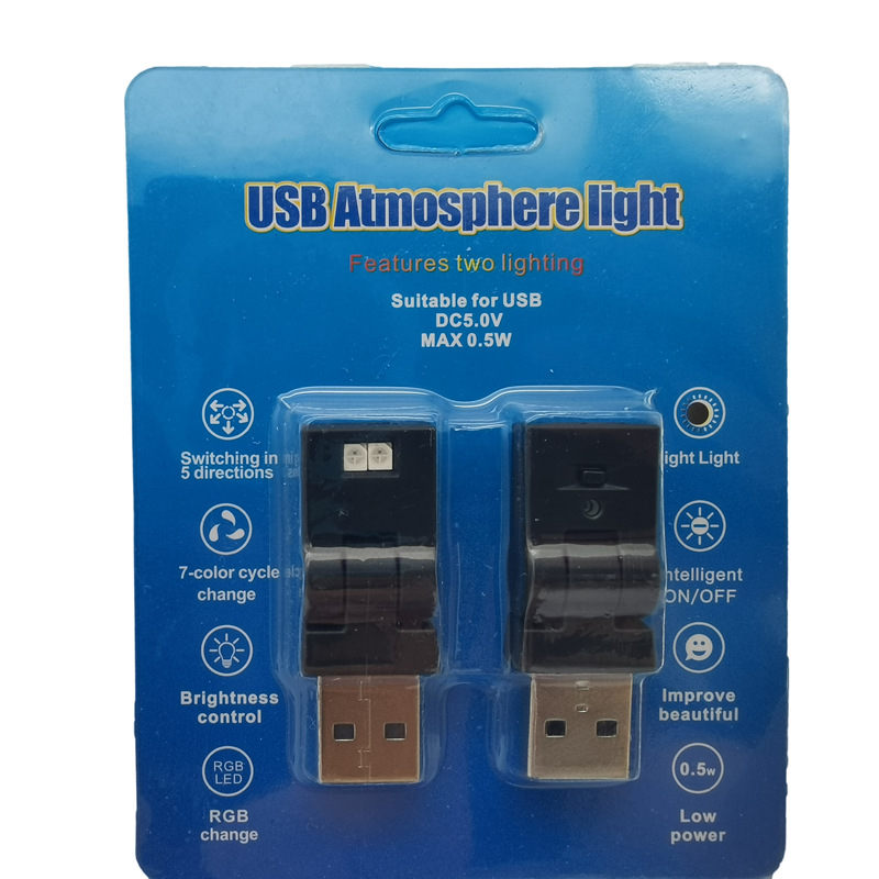 RGB ambijentalno svjetlo s USB-A sučeljem, način disanja, podešavanje jačine i smjera, unutarnje dekorativno svjetlo automobila, model LF-USBAG-8RGB