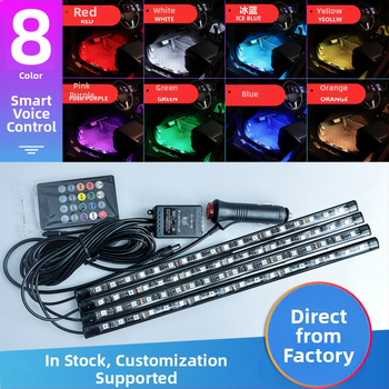 Lampă ambientală auto LED 5050, 72 LED, USB 5V / 12V, telecomandă și control vocal, splitter pe 4 canale
