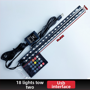 Lampă ambientală auto LED 5050, 72 LED, USB 5V / 12V, telecomandă și control vocal, splitter pe 4 canale