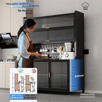 Raft de bucătărie înalt, cu mai multe rafturi, dulap lateral din fier pentru cuptor și cuptor cu microunde, fără instalare
