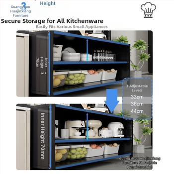 Raft de bucătărie înalt, cu mai multe rafturi, dulap lateral din fier pentru cuptor și cuptor cu microunde, fără instalare