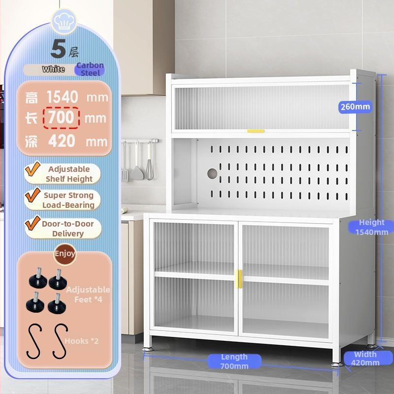 Raft de bucătărie înalt, cu mai multe rafturi, dulap lateral din fier pentru cuptor și cuptor cu microunde, fără instalare
