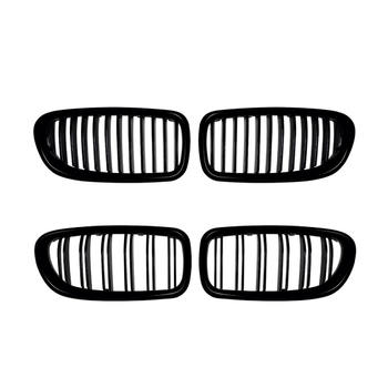 BMW 5 Series F10/F11 2011–2017 Prednja rešetka za usis zraka, ABS, montaža na branik, vodoravne i paralelne letvice s mrežom jedne linije, težina 1,2 kg