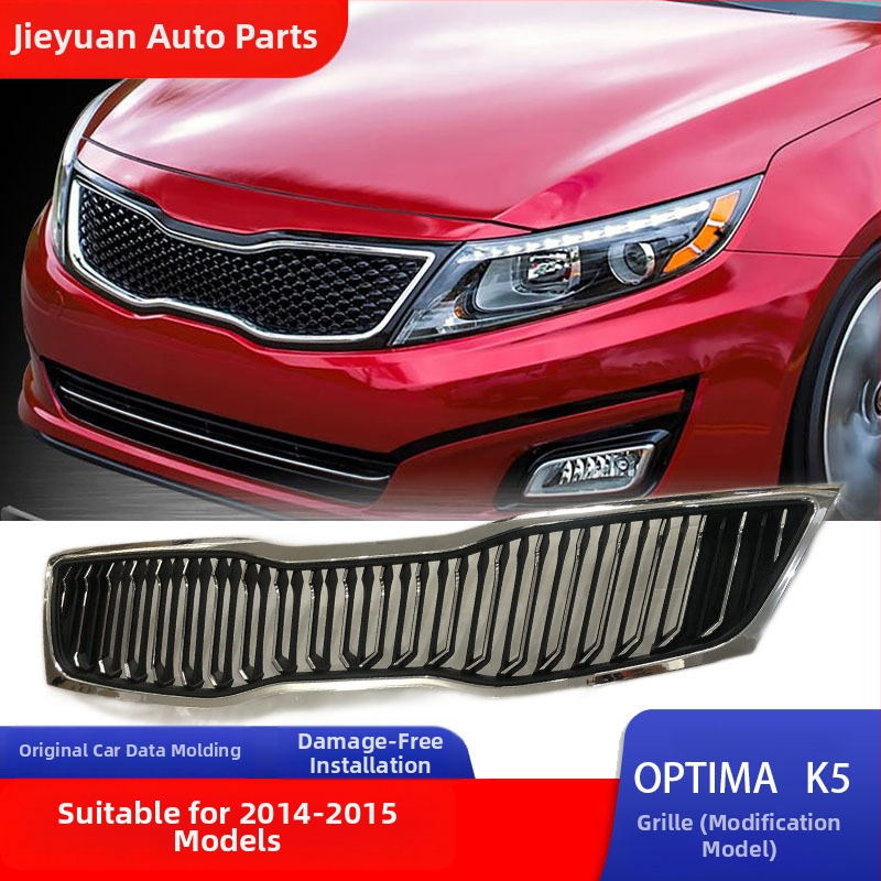 Prednja maska Kia K5 Optima 14-15 | ABS plastika | Instalacija: Prednji branik | Broj dijela: 45645 | Kompatibilni modeli: 14-15 K5 (Optima)