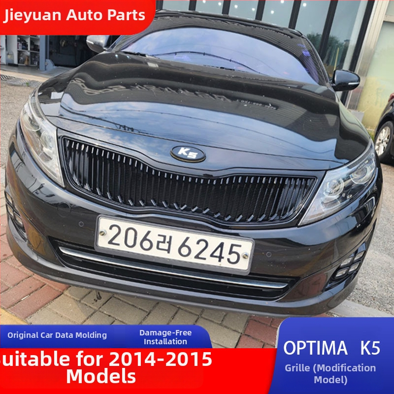Prednja maska Kia K5 Optima 14-15 | ABS plastika | Instalacija: Prednji branik | Broj dijela: 45645 | Kompatibilni modeli: 14-15 K5 (Optima)