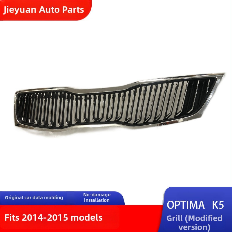 Prednja maska Kia K5 Optima 14-15 | ABS plastika | Instalacija: Prednji branik | Broj dijela: 45645 | Kompatibilni modeli: 14-15 K5 (Optima)