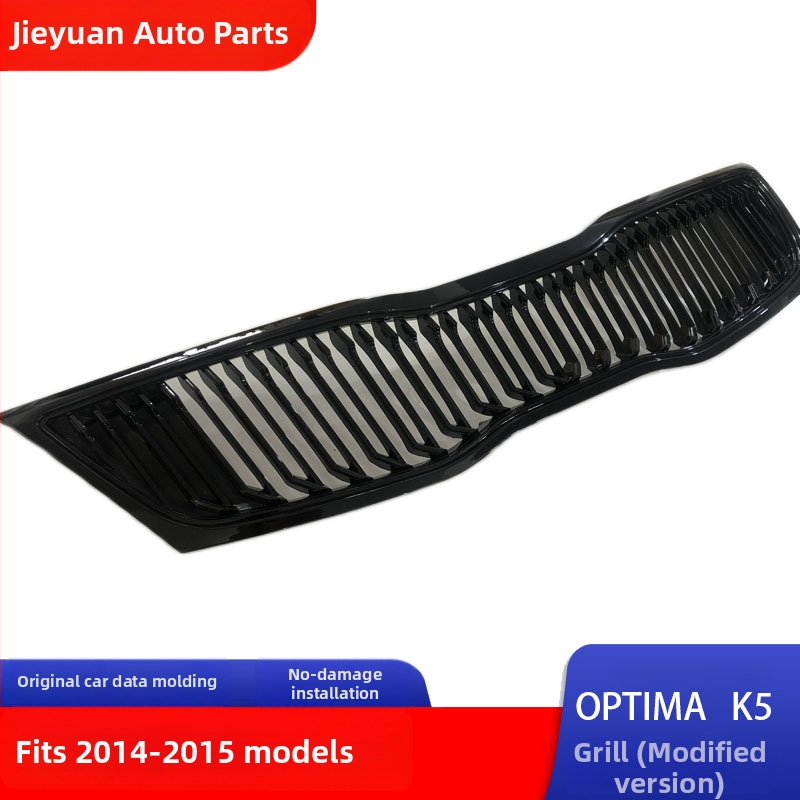 Prednja maska Kia K5 Optima 14-15 | ABS plastika | Instalacija: Prednji branik | Broj dijela: 45645 | Kompatibilni modeli: 14-15 K5 (Optima)