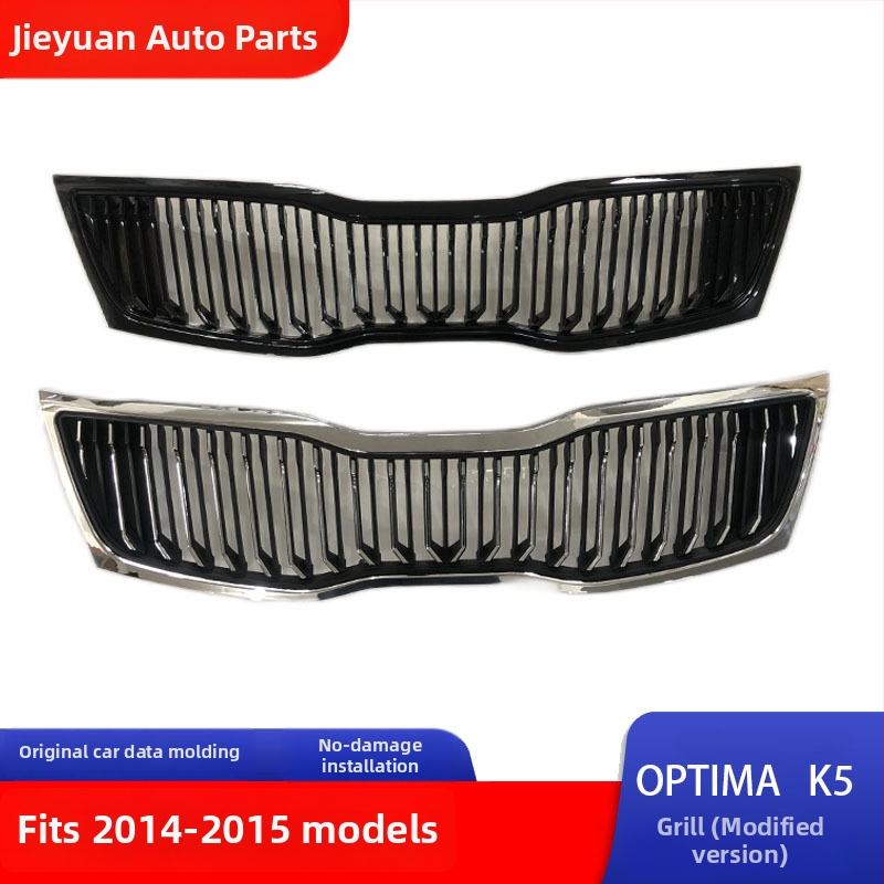 Prednja maska Kia K5 Optima 14-15 | ABS plastika | Instalacija: Prednji branik | Broj dijela: 45645 | Kompatibilni modeli: 14-15 K5 (Optima)