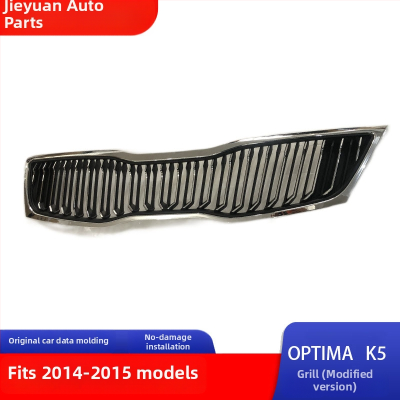 Prednja maska Kia K5 Optima 14-15 | ABS plastika | Instalacija: Prednji branik | Broj dijela: 45645 | Kompatibilni modeli: 14-15 K5 (Optima)