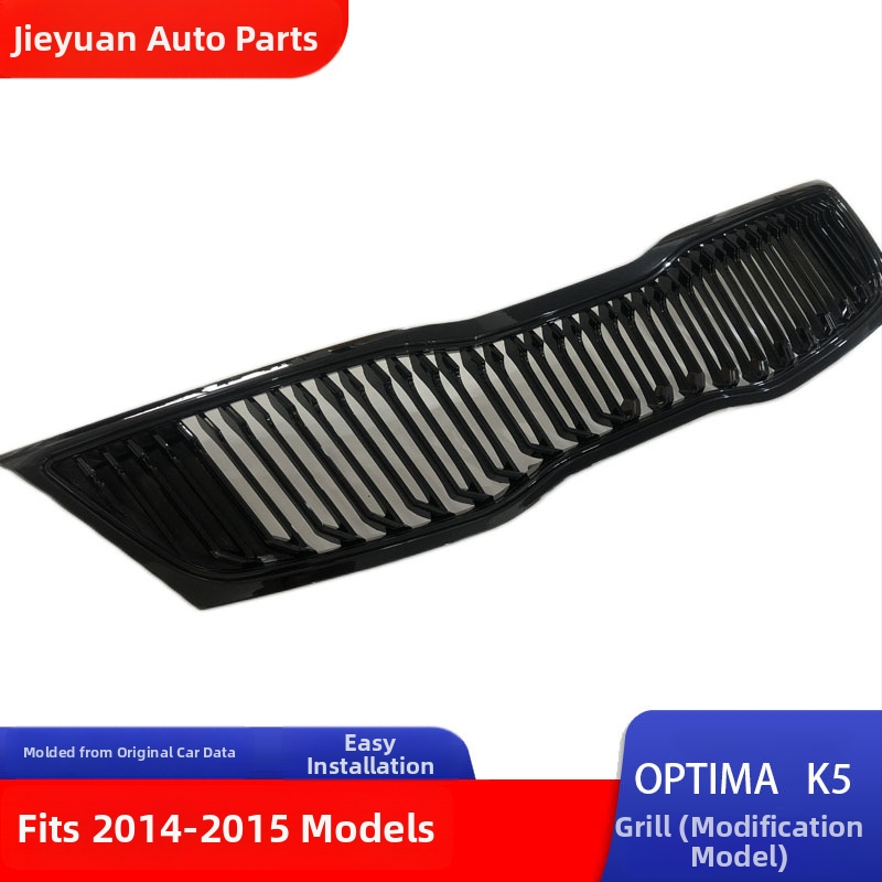 Prednja maska Kia K5 Optima 14-15 | ABS plastika | Instalacija: Prednji branik | Broj dijela: 45645 | Kompatibilni modeli: 14-15 K5 (Optima)
