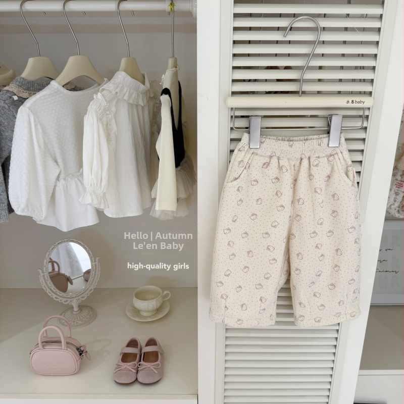 Двоен комплект за деца: обратим жилет и панталони с широки крака, 100% памук, мека обработка на тъканта, дълги ръкави, за деца 3–8 години, есен-зима